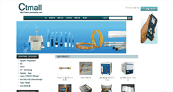 Desktop Screenshot of chemtekins.com